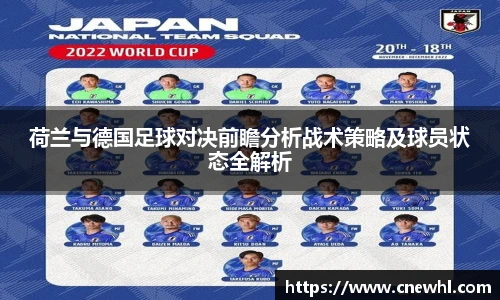 今年会官网
