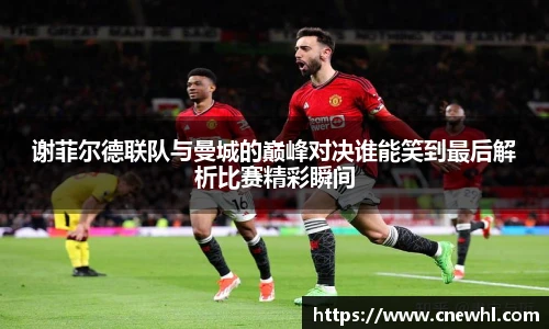 今年会官网登录入口
