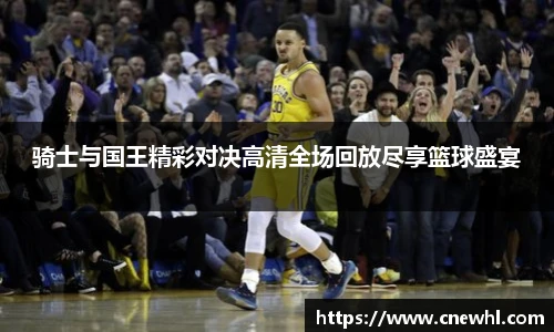 今年会官网