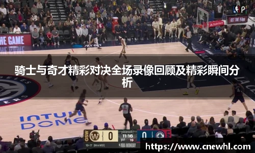 今年会官网登录入口