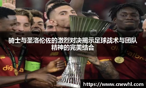 今年会官网