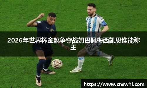 今年会官网