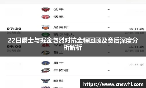 今年会平台入口