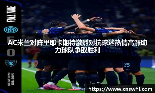 今年会平台入口