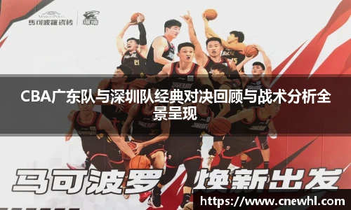今年会